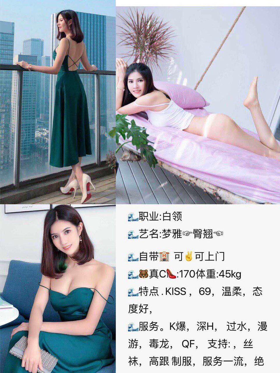 关于缠绵经历原始版
